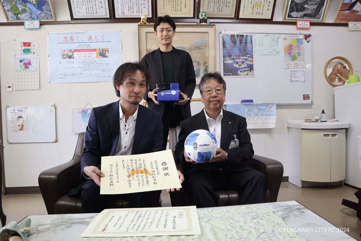 神野工業株式会社 様 SDGsプロジェクト「寄附受納式」の様子