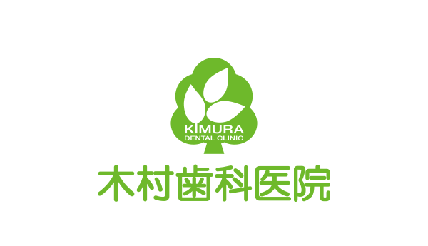 医療法人社団 木村歯科医院 ロゴ