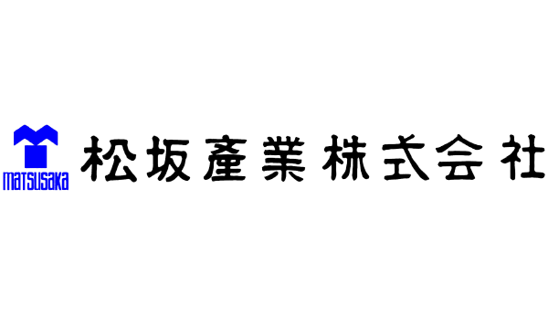 松坂産業株式会社