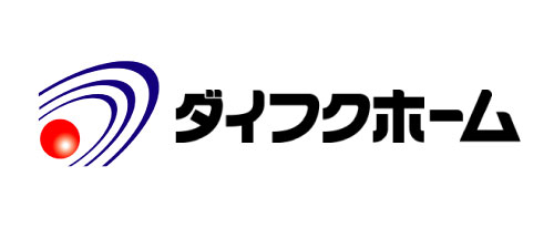 大福ホーム株式会社