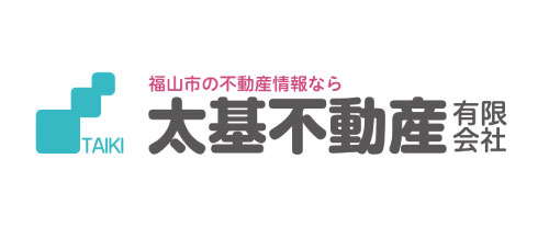 太基不動産有限会社