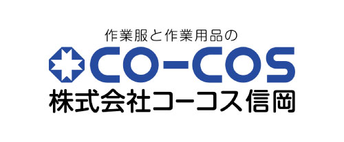 CO-COS