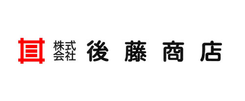 株式会社後藤商店