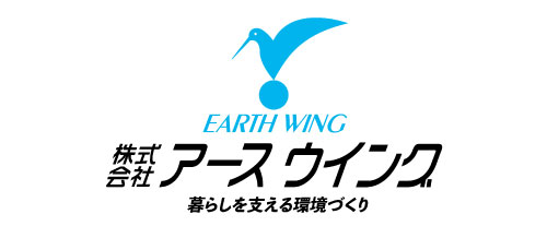株式会社アースウイング