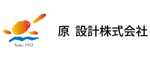 原設計株式会社