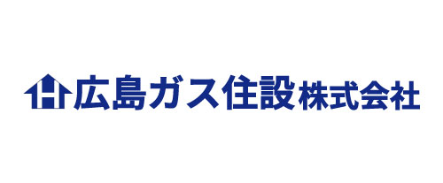 広島ガス住設株式会社
