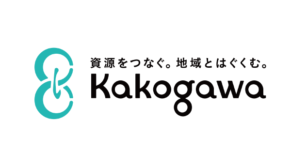 株式会社かこ川商店