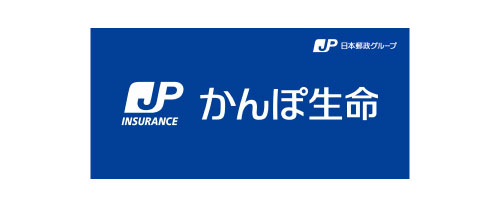 株式会社かんぽ生命　福山支店