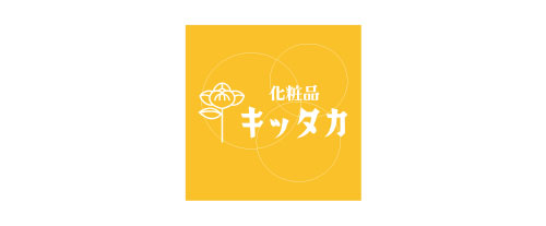 キッタカ化粧品