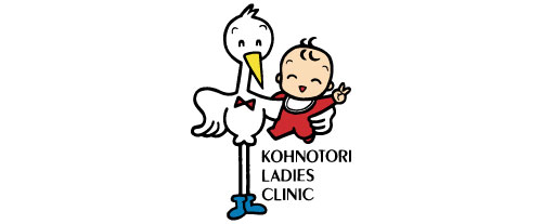 幸の鳥レディスクリニック