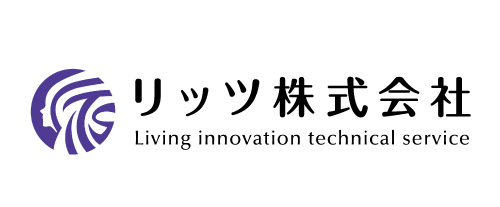 リッツ株式会社