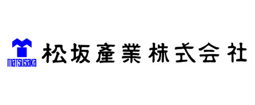松坂産業株式会社