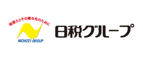 株式会社日税ホールディングス