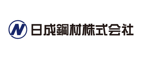 日成鋼材株式会社