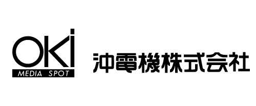 沖電機株式会社