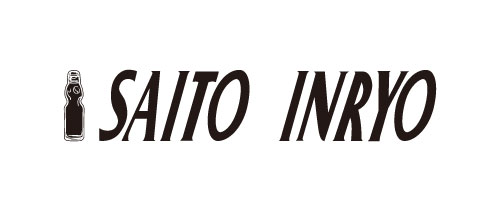 SAITOINRYO