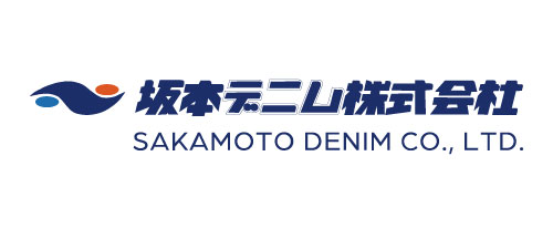 坂本デニム株式会社