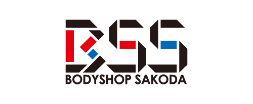 ボディショップサコダ株式会社