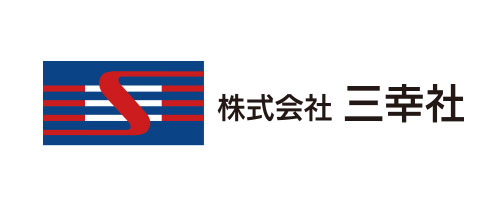 株式会社三幸社