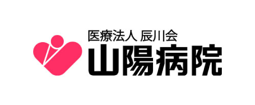 医療法人辰川会 山陽病院