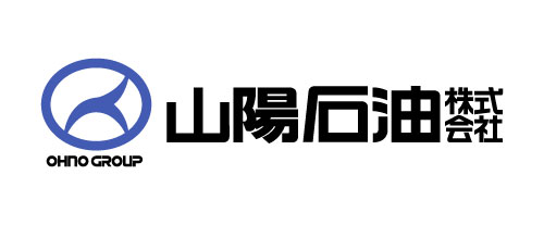 山陽石油株式会社