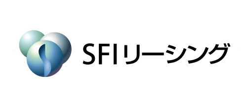 SFIリーシング株式会社