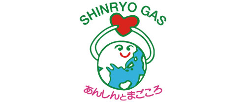 信菱液化ガス株式会社