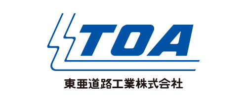 東亜道路工業株式会社