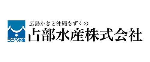 占部水産株式会社