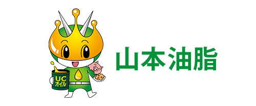 山本油脂