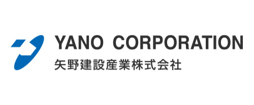 矢野建設産業株式会社