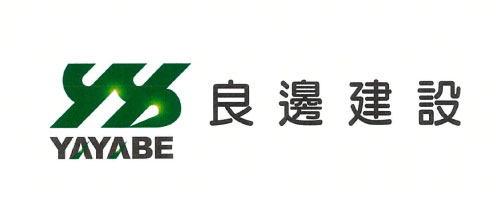有限会社良邊建設