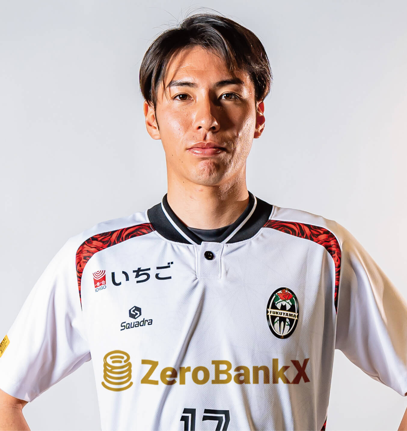 Kakuta-Kumpei