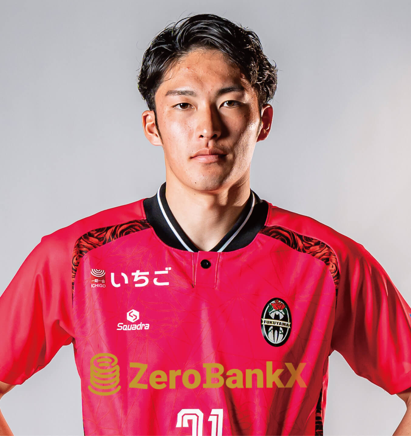 Murata-Kaname