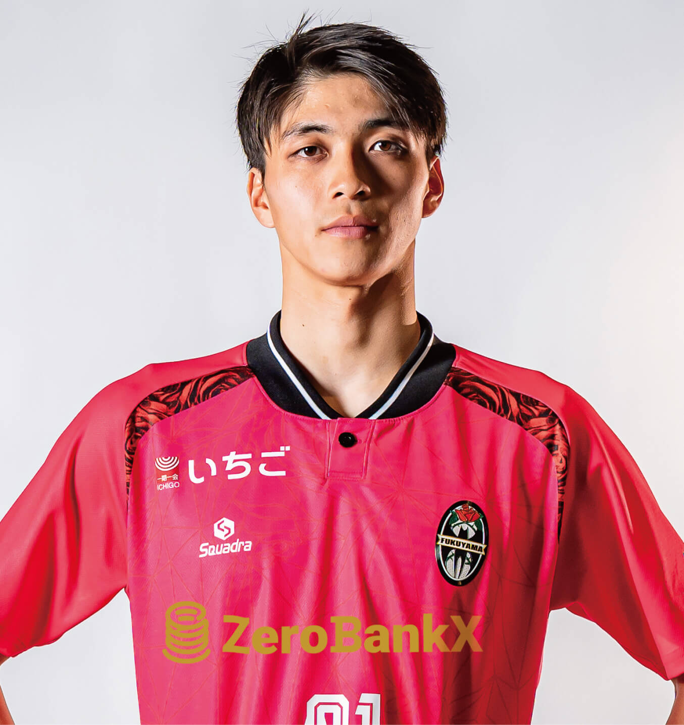 Matsuno-Teruki