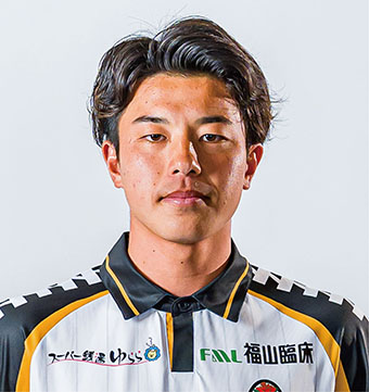 田澤 夢積