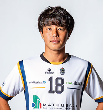 田澤 夢積