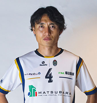 松岡 憧