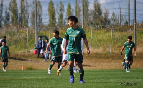 Isoe1 福山シティフットボールクラブ 公式ウェブサイト