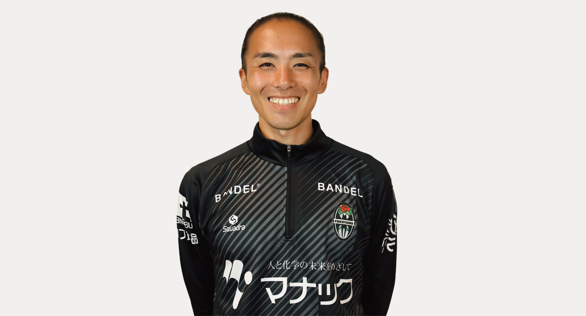 アシスタントコーチ 内田 陽平 / Yohei Uchida