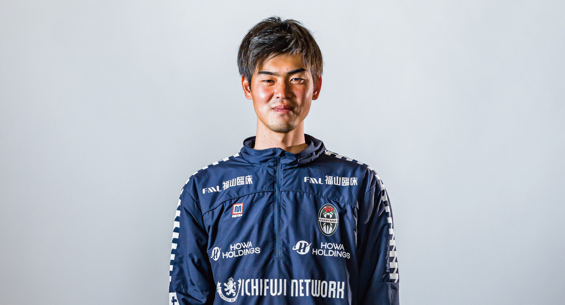 理学療法士 矢吹 優眞